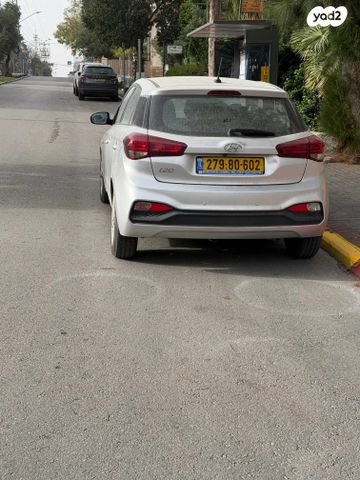 מודעת רכב יונדאי i20