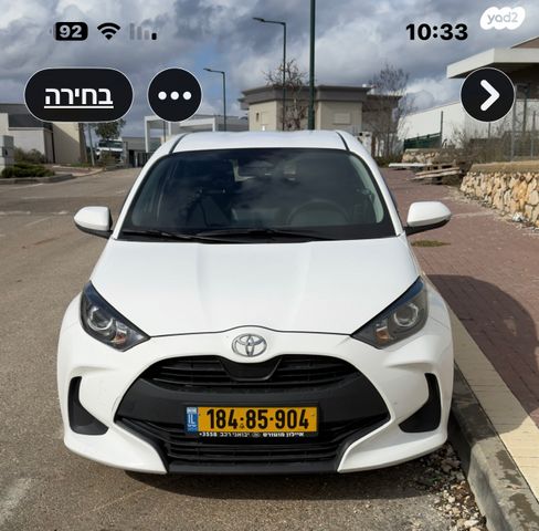 מודעת רכב טויוטה יאריס