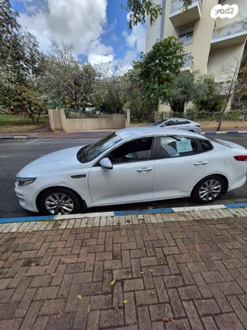מודעת רכב קיה אופטימה