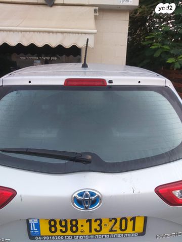 מודעת רכב טויוטה יאריס