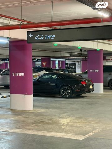 מודעת רכב פורד מוסטנג