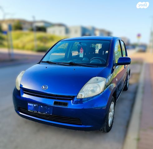 מודעת רכב דייהטסו סיריון