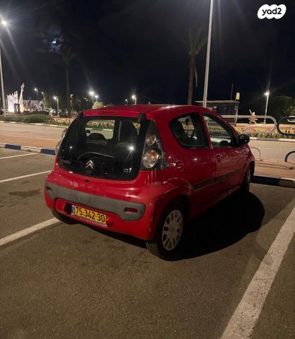 מודעת רכב סיטרואן C1