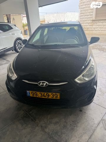 מודעת רכב יונדאי אקסנט i25