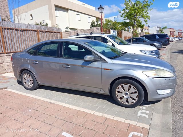 מודעת רכב פורד מונדאו