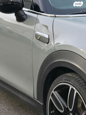 מודעת רכב מיני קופר SE (חשמלית)