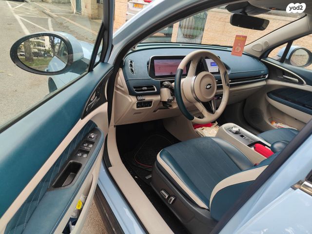 מודעת רכב אורה 03