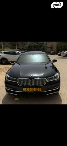 מודעת רכב ב מ וו סדרה 7