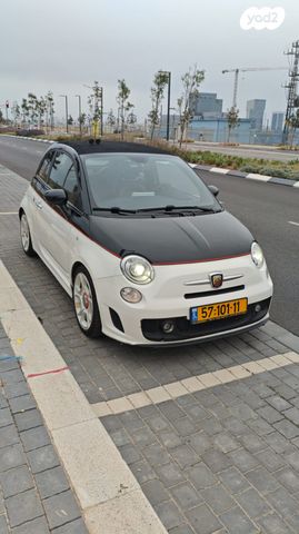 מודעת רכב אבארט 500