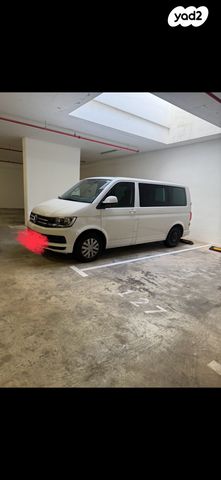 מודעת רכב פולקסווגן קראוול