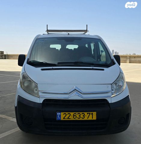 מודעת רכב סיטרואן ג'אמפי 1