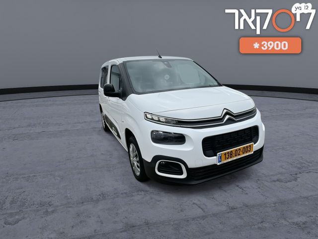 מודעת רכב סיטרואן ברלינגו