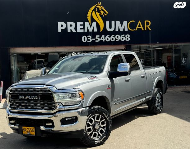 מודעת רכב ראם 2500