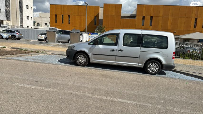 מודעת רכב פולקסווגן קאדי