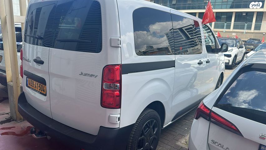 מודעת רכב סיטרואן ג'אמפי 2