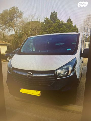 מודעת רכב אופל ויוארו