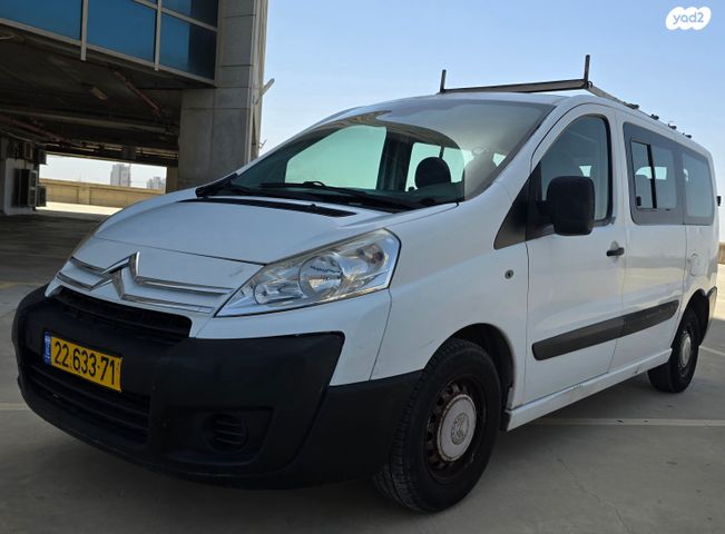 מודעת רכב סיטרואן ג'אמפי