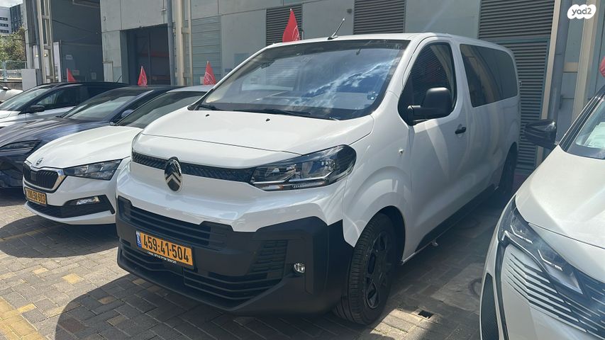 מודעת רכב סיטרואן ג'אמפי