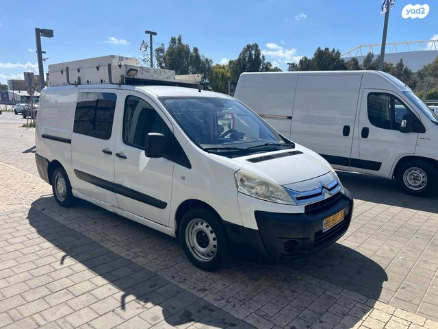 מודעת רכב סיטרואן ג'אמפי