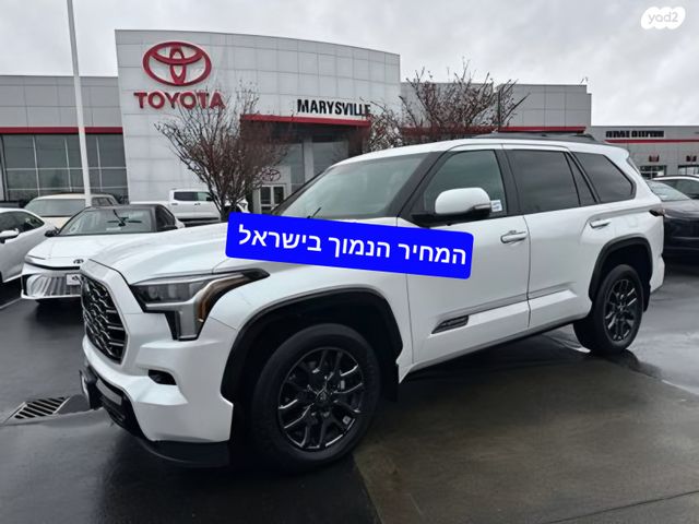 מודעת רכב טויוטה סקויה