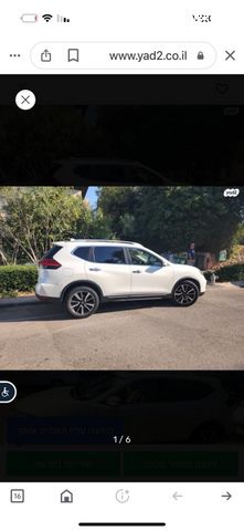 מודעת רכב ניסאן אקס טרייל