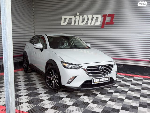 מודעת רכב מאזדה CX-3