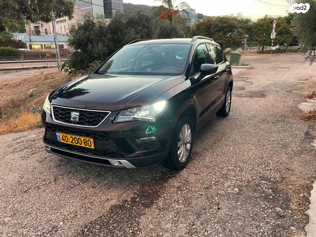 מודעת רכב סיאט אטקה