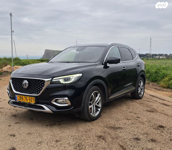 מודעת רכב אם ג'י EHS PHEV