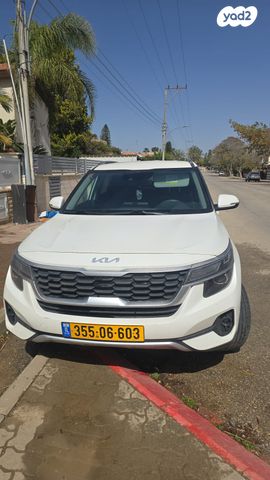 מודעת רכב קיה סלטוס
