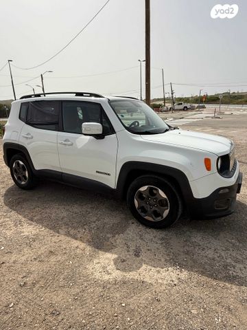 מודעת רכב ג'יפ רנגייד