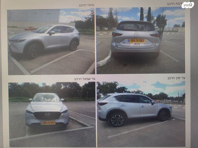 מודעת רכב מאזדה CX-5