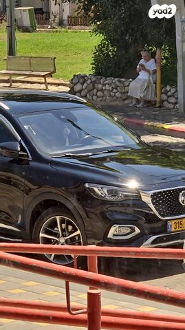 מודעת רכב אם ג'י EHS PHEV