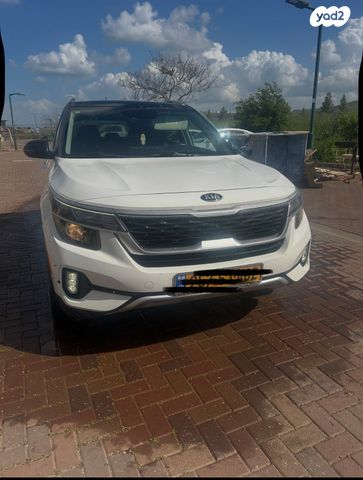 מודעת רכב קיה סלטוס