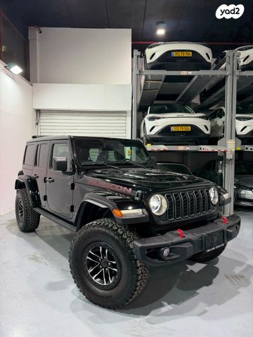 מודעת רכב ג'יפ רנגלר