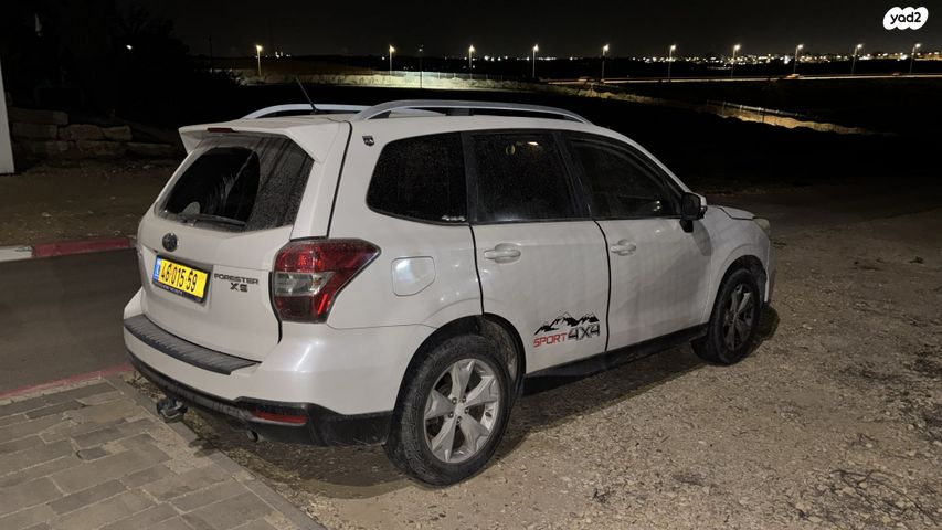 מודעת רכב סובארו פורסטר