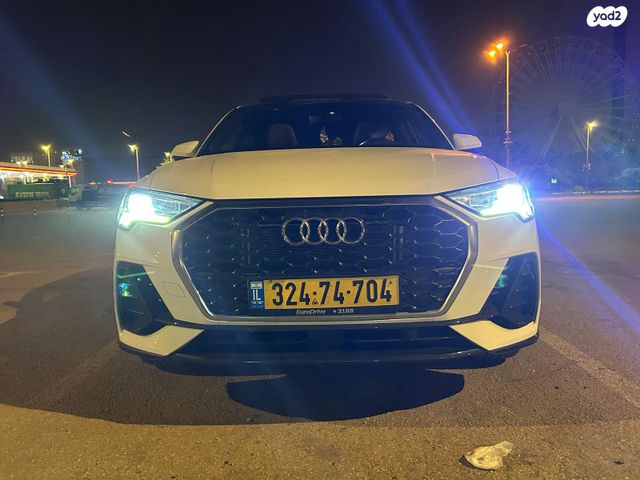 מודעת רכב אאודי Q3