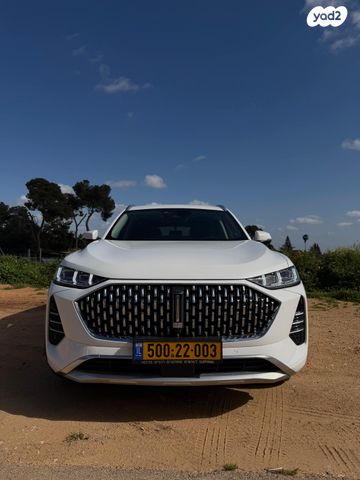 מודעת רכב ויי קופי 01