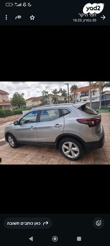 מודעת רכב ניסאן קשקאי