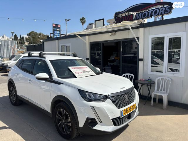 מודעת רכב פיג'ו 2008