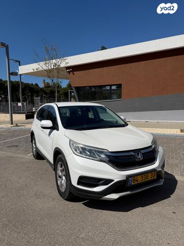 מודעת רכב הונדה CR-V