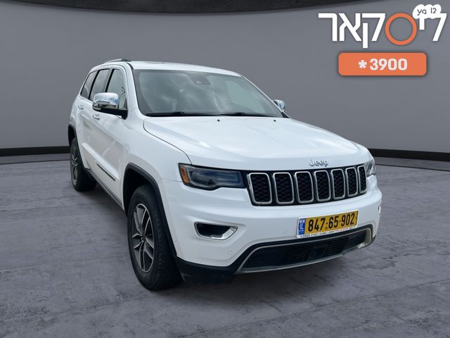 מודעת רכב ג'יפ גרנד צ'ירוקי