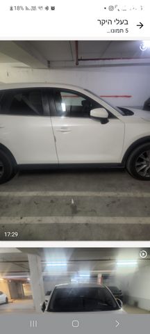 מודעת רכב מאזדה CX-5