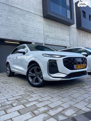 מודעת רכב אאודי Q3