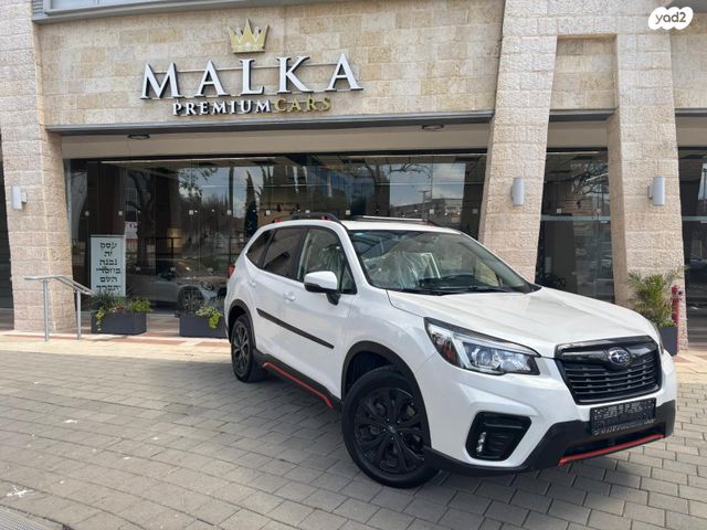 מודעת רכב סובארו פורסטר