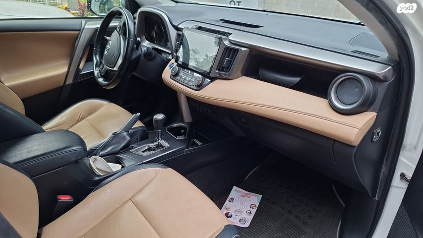 מודעת רכב טויוטה RAV4