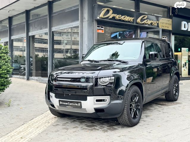 מודעת רכב לנד רובר דיפנדר