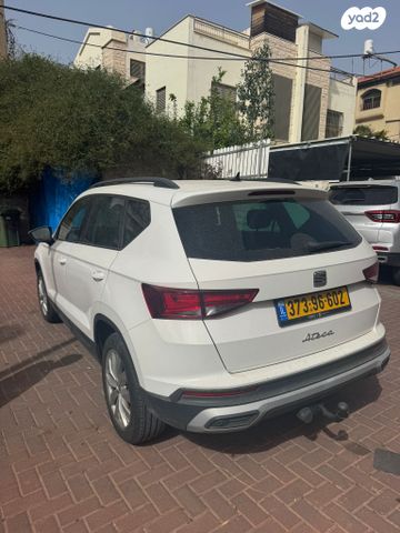 מודעת רכב סיאט אטקה