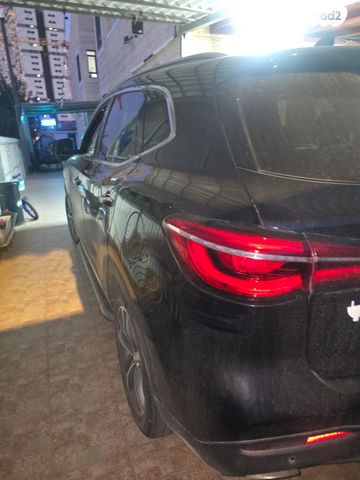 מודעת רכב אם ג'י EHS PHEV