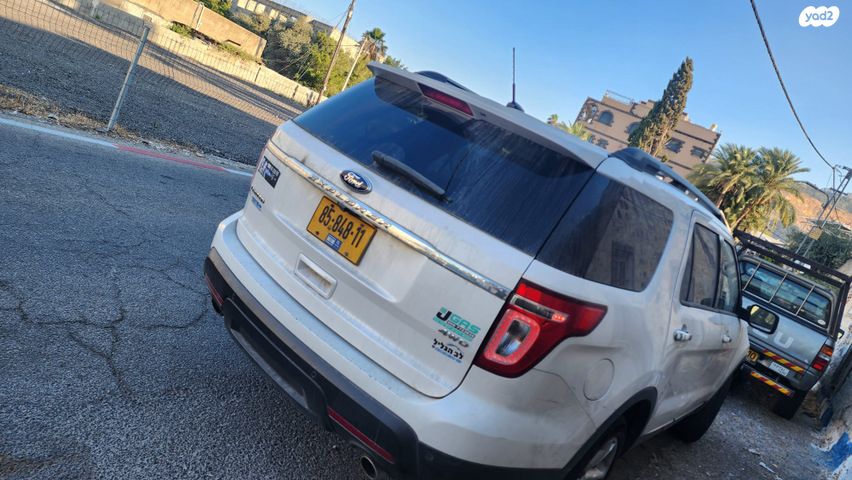 מודעת רכב פורד אקספלורר