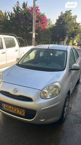 מודעת רכב ניסאן קשקאי